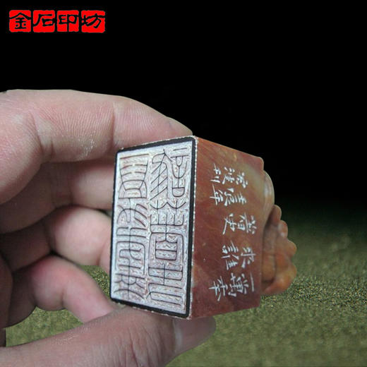 金石印坊篆刻定制 特邀篆刻家顾宏波老师 姓名书画印章闲章定制 商品图3