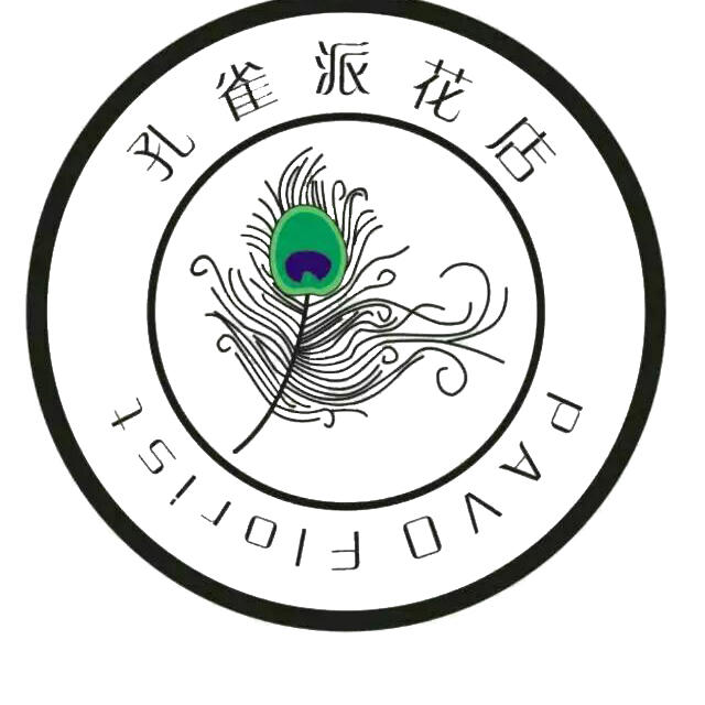 花仙子-私人定制200509