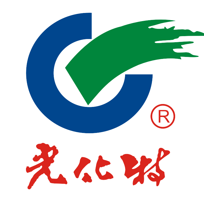 光化特酒业200508