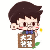 大卫爸爸--儿童手工课170329