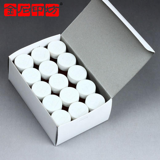 金石印坊姜思序堂20克书画印泥油(蓖麻油) 印泥保养油  印泥专用 商品图3