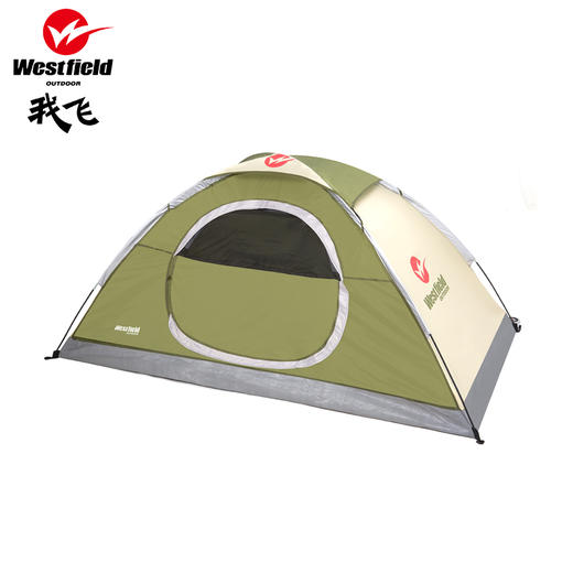 （永久下架）westfield/我飞户外双人露营帐篷 （赠送93LOGO定制版野餐垫） 商品图1