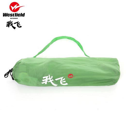 （永久下架）westfield户外儿童椅子/超轻折叠椅/休闲露营椅 商品图3