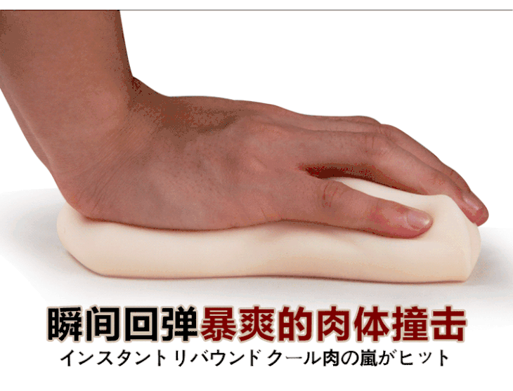 730_557 gif 动态图 动图