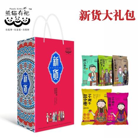 （永久下架）熊猫有礼新货礼盒组（树上杏干250g、花青王&amp;果红妃枸杞180g、若羌灰枣300g、和田玉枣500g） 商品图0