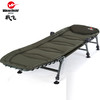 （永久下架）westfield/我飞折叠床露营行军床靠背钓鱼椅办公室午睡床单人床 商品缩略图0