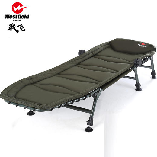 （永久下架）westfield/我飞折叠床露营行军床靠背钓鱼椅办公室午睡床单人床 商品图0