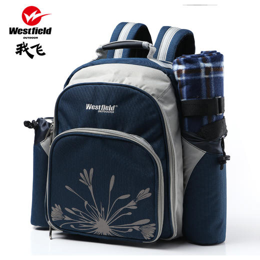 （永久下架）westfield/我飞户外野餐包四人套装 （赠送93LOGO定制版野餐垫） 商品图0