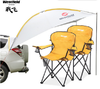 （永久下架）Westfield/我飞 车载专用天幕帐篷+折叠椅（柠檬黄）2张组合 商品缩略图0