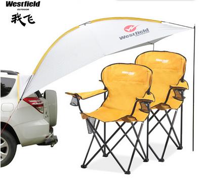 （永久下架）Westfield/我飞 车载专用天幕帐篷+折叠椅（柠檬黄）2张组合 商品图0