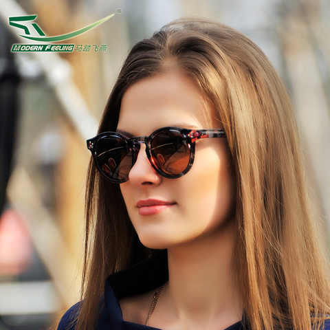 （永久下架）马踏飞燕男款多功能太阳镜+樱花女款时尚偏光镜（时尚碎花）组合 商品图2