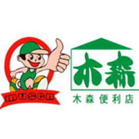 木森便利店掌上店200428