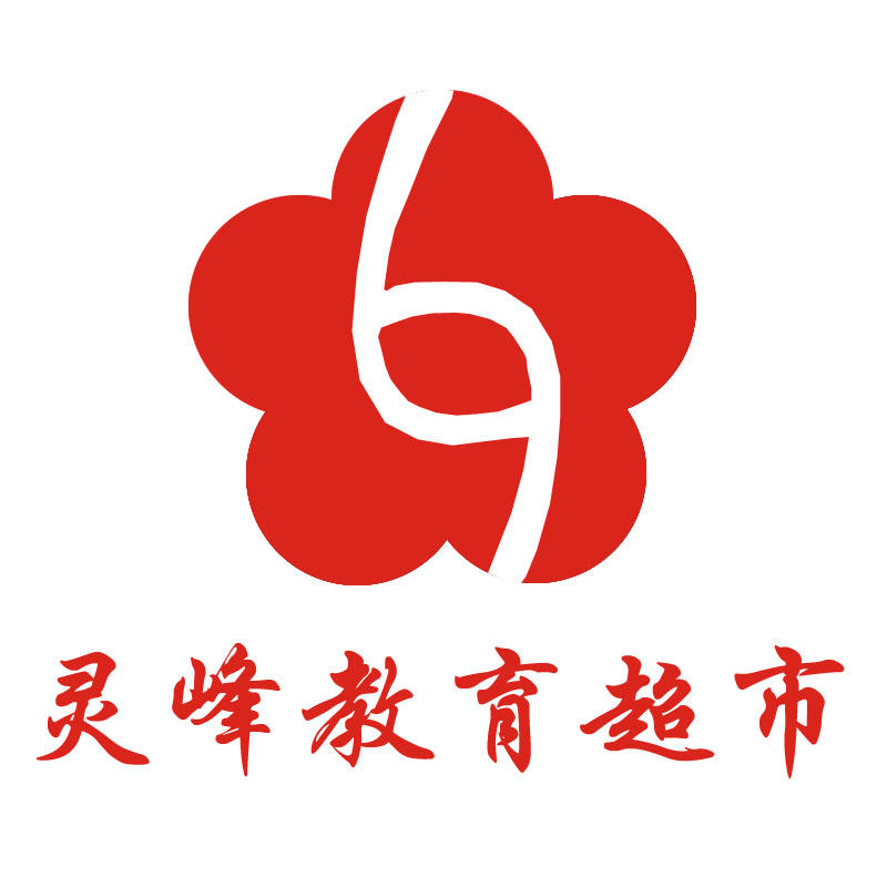 浙江大学玉泉校区200508