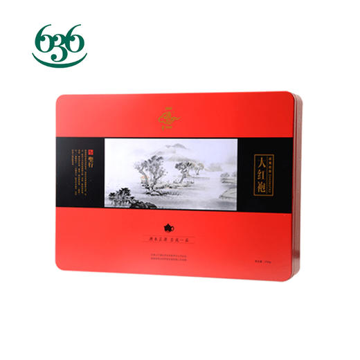 【通仙】圣行大红袍礼盒 8g*32袋/盒（茶叶） 商品图0
