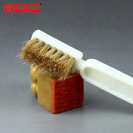 巨来牌 篆刻专用工具毛刷 除粉刷/文玩刷 古董把玩除尘刷核桃刷 商品图2