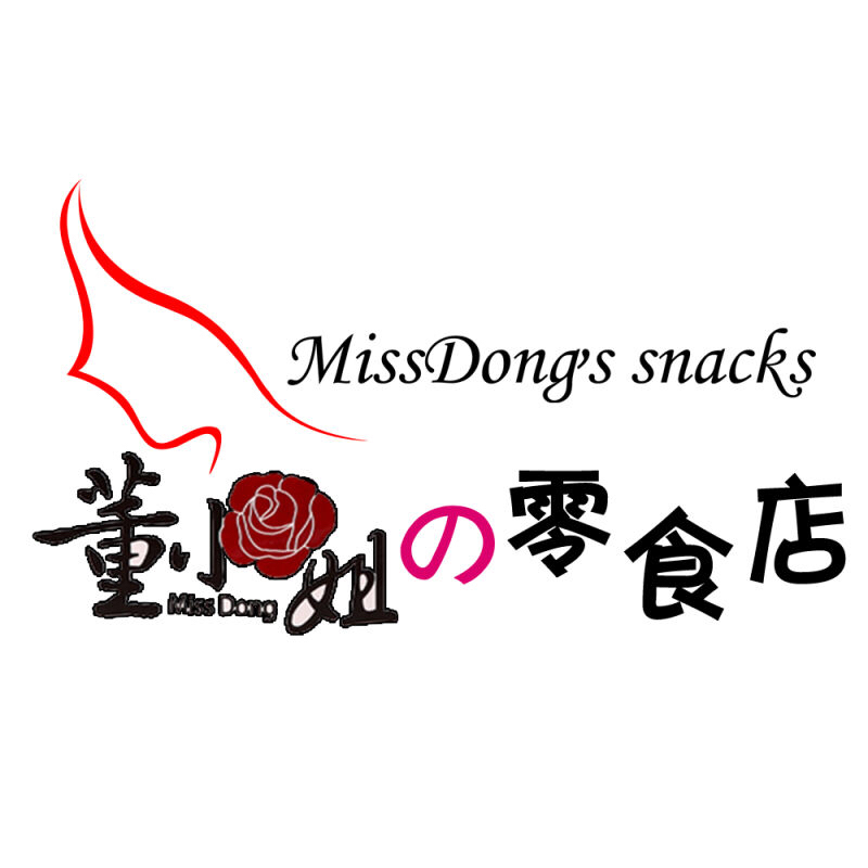 董小姐の零食店161209