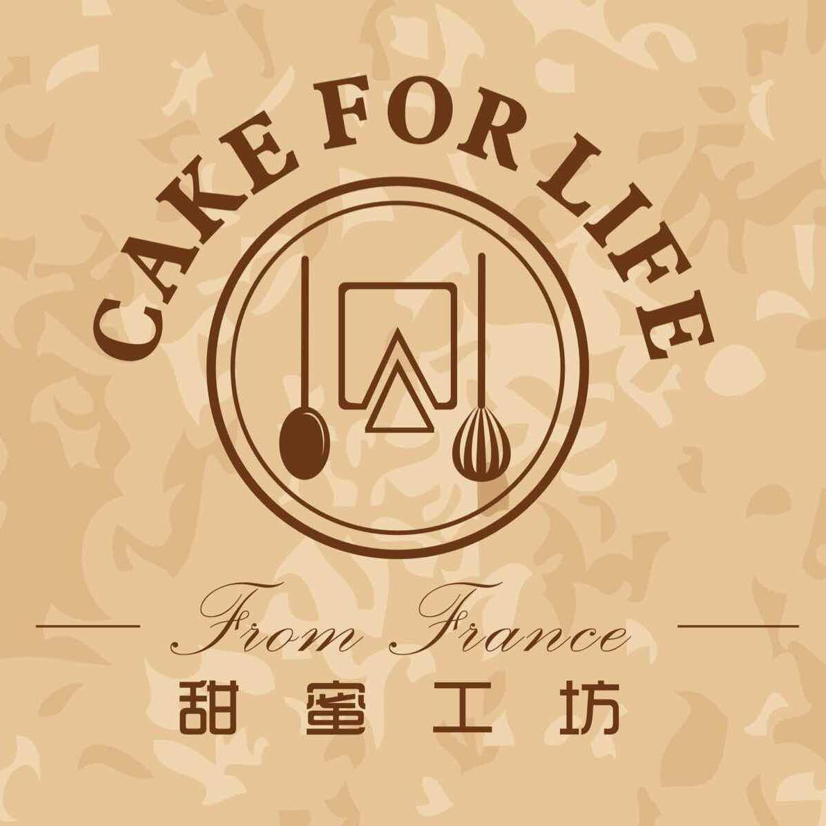 甜蜜工坊 | 私房烘培200508