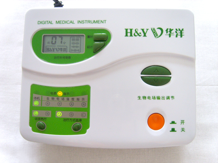基于人体病变由多种因素引发的特征,华洋治疗仪采用"多功能综合治疗"