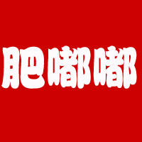 肥嘟嘟农牧200508