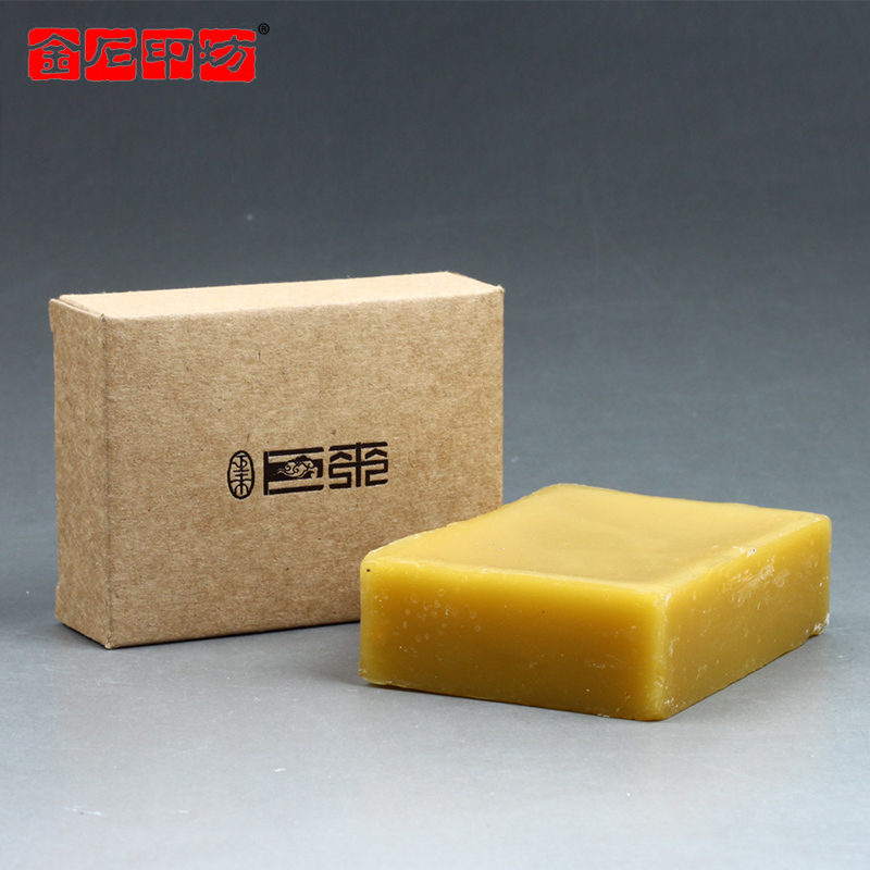 巨来牌印石保养蜡 100克黄蜡 青田石抛光封蜡