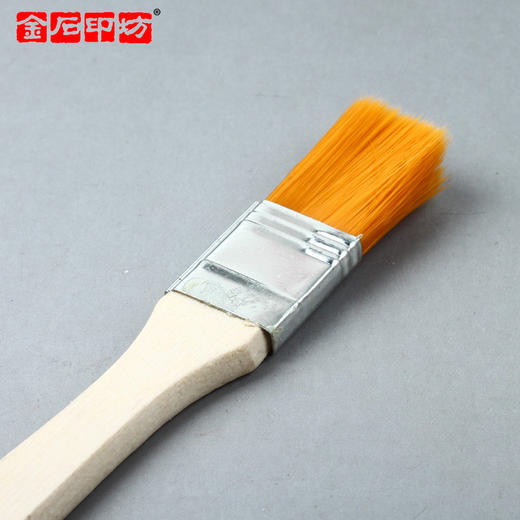 金石印坊印石保养专用小板刷/印章保养小刷/寿山石保养小刷 商品图3