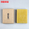 巨来牌印石保养蜡 100克黄蜡 青田石抛光封蜡 商品缩略图3