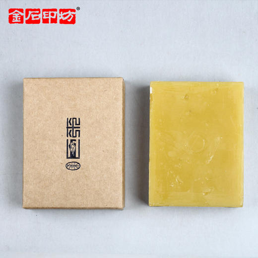 巨来牌印石保养蜡 100克黄蜡 青田石抛光封蜡 商品图3