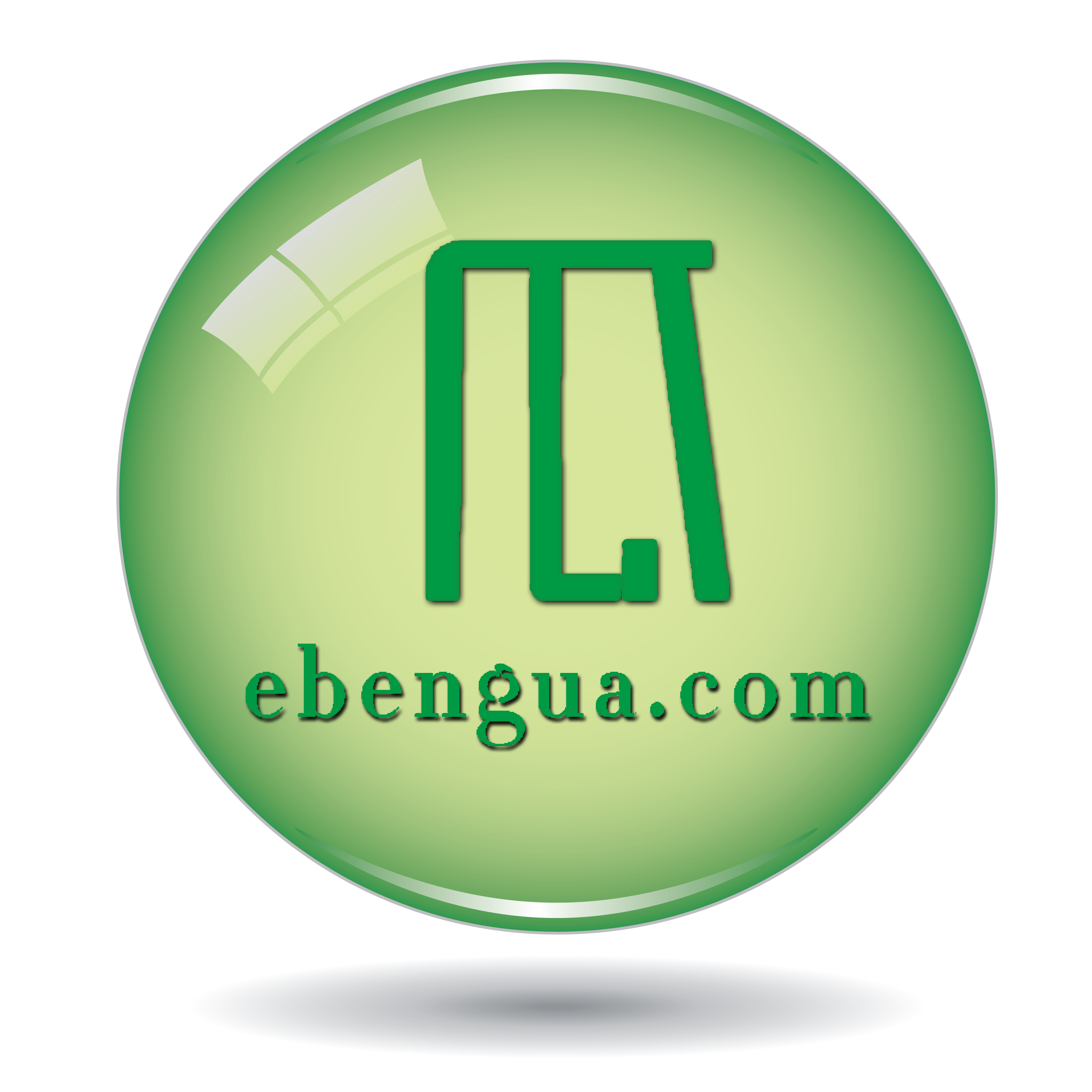 笨瓜吃货天下200508