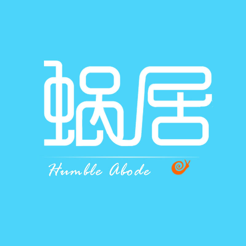 新博雅礼品200508