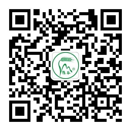 隐谷生态农场200509