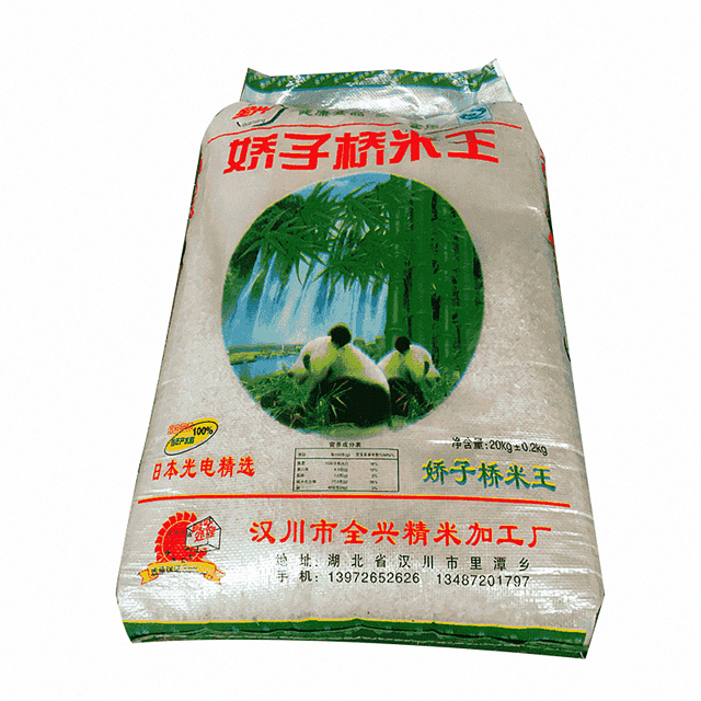 武汉美食桥米王.