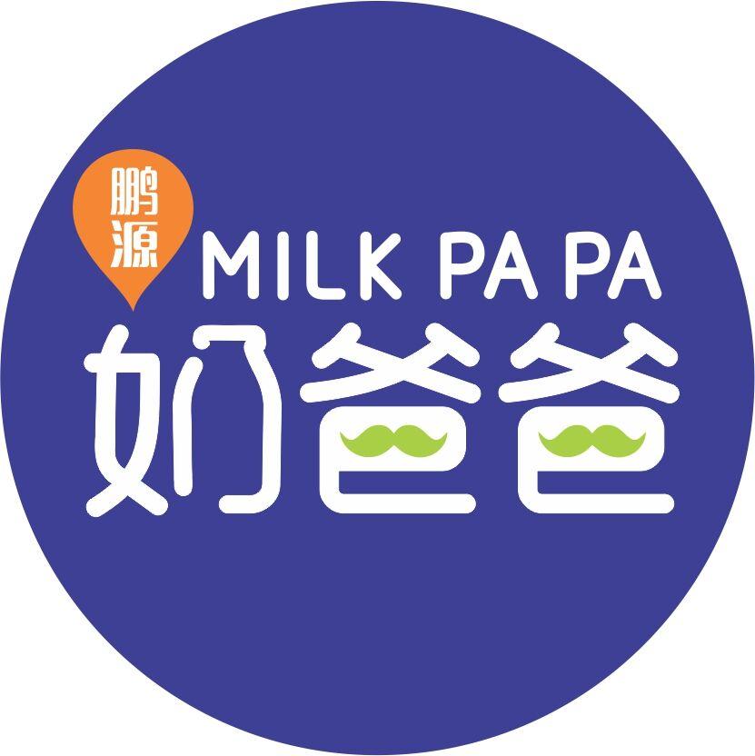 鹏源奶爸爸161012