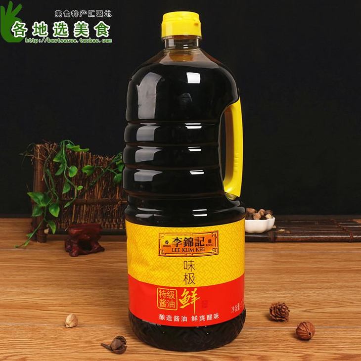 李锦记味极鲜特级酱油1750ml