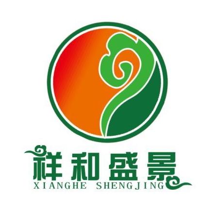 包头祥和盛景微商城200508