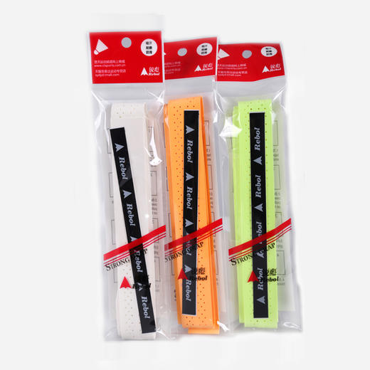 锐彪手胶 羽毛球拍手胶 外握把胶吸汗带柄皮 带孔透气止滑 龙骨平面可选 单条 商品图2