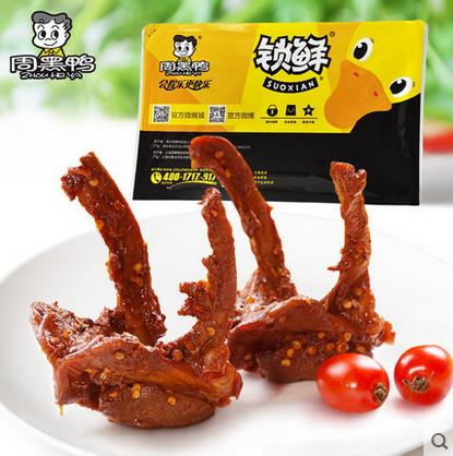 盒装鸭锁骨240g 武汉特产食品零食【步行街店】 商品图0