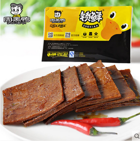 盒装卤香干300g 武汉特产食品零食【步行街店】