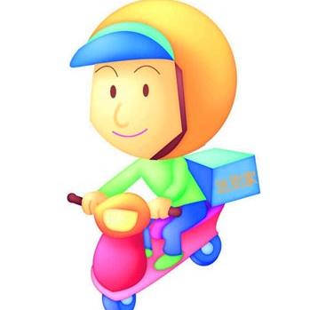 泸州送到家生活购物中心200429