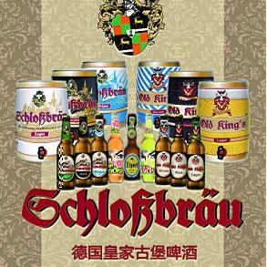 江阴酒水网200429