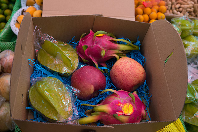 国产精品水果,随手礼,新鲜礼,健康礼,幸运礼包邮