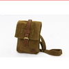  秘境御工坊纯手工定制包 单肩斜挎包 帆布包 商品缩略图0