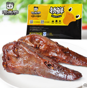 盒装卤鸭头280g 武汉特产食品零食【步行街店】
