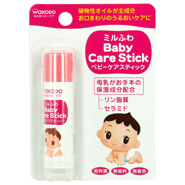 和光堂婴幼儿童保湿唇膏