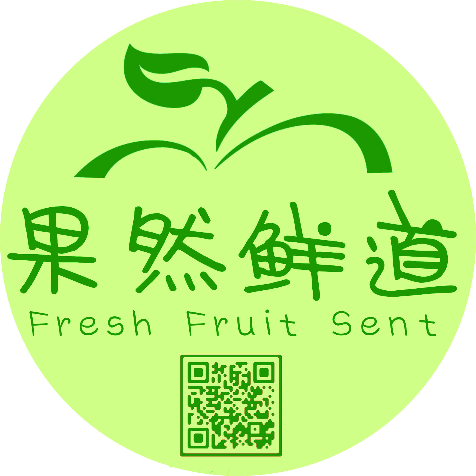 福州果然鲜道200509