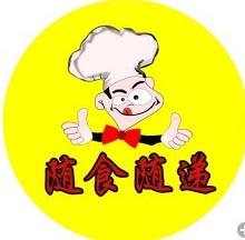 藁城市岗上店200508