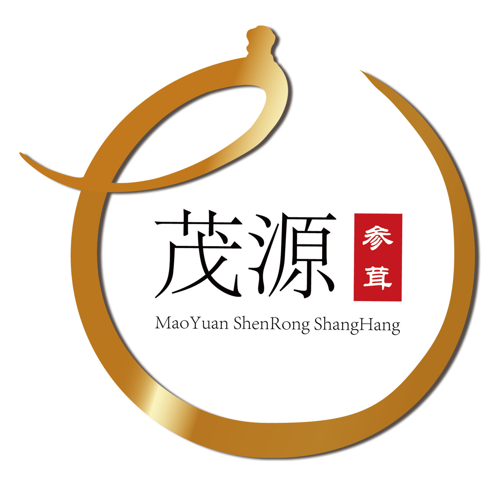 白山山货庄180404