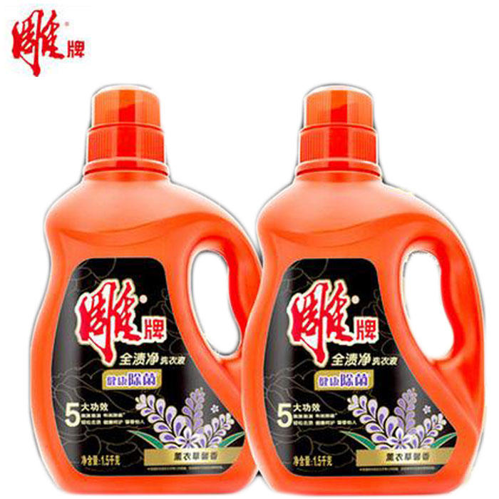 窝里点点校园超市180405