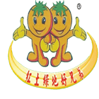 好兄弟农资商城200429