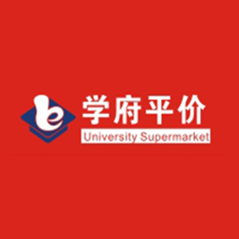 学府尚成菜篮子200509