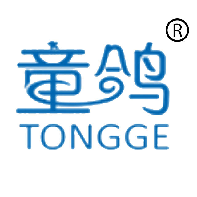 童鸽旗舰店200509